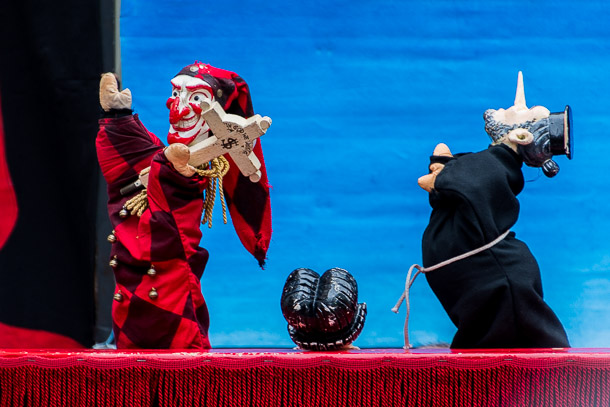 Ayusaya Puppet Theatre (Gr)