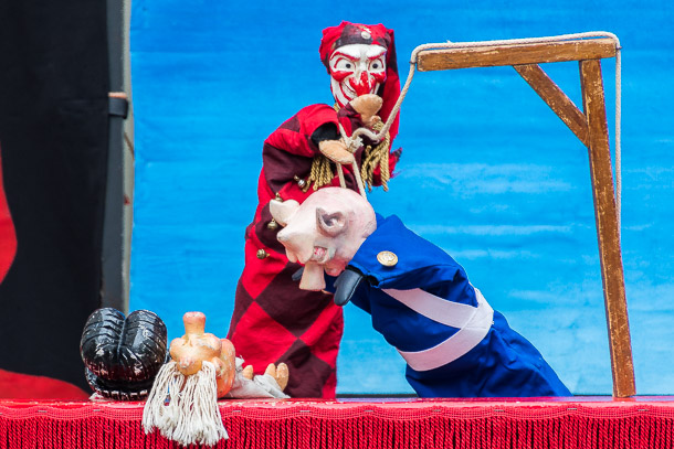 Ayusaya Puppet Theatre (Gr)