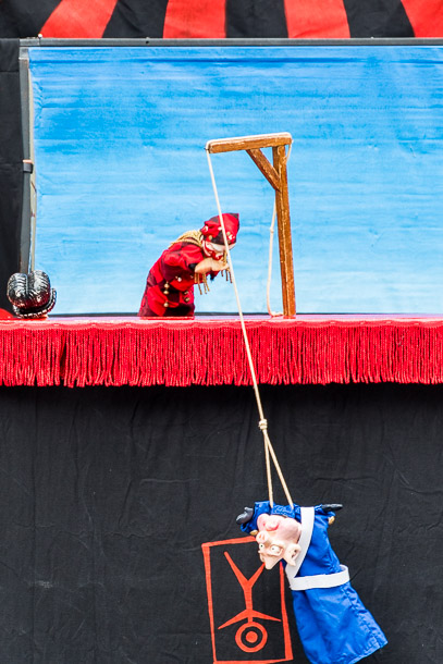 Ayusaya Puppet Theatre (Gr)